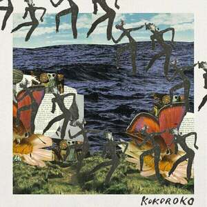 Kokoroko - Kokoroko (12" Vinyl EP) imagine