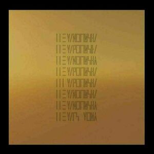 The Mars Volta - The Mars Volta (LP) imagine