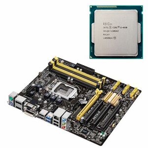 Placa de Baza Asus Q87M-E, Socket 1150 + Procesor Intel Core i5-4690 3.50GHz + Cooler si Shield imagine