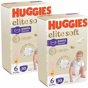 Pachet Scutece Chilotel Huggies Elite Soft Pants 6, Mega, 15-25 kg, 60 buc imagine