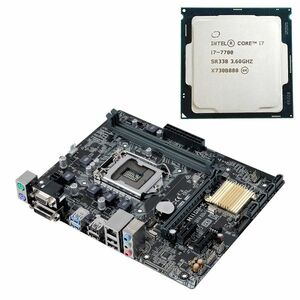 Placa de baza Asus H110M-K, Socket 1151, mATX, Shield, Cooler + Procesor Intel Core i7-7700 3.60-4.20GHz imagine