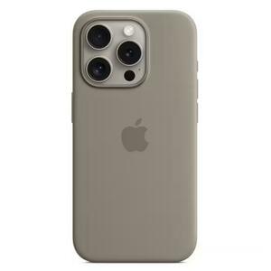 Husa Protectie Spate Apple Silicone Case MagSafe pentru Apple iPhone 15 Pro (Maro) imagine
