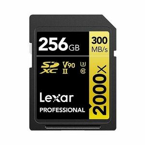 Card de memorie Lexar Professional 2000x, 256GB, SDXC, UHS-II U3, V90 imagine