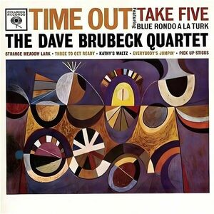 Dave Brubeck Quartet - Time Out (Reissue) (LP) imagine