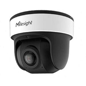 Camera de supraveghere IP PTZ MILESIGHT TECHNOLOGY MS-C5371-X12PC, 5MP, Lentila 5.3-64mm, IR 160m imagine