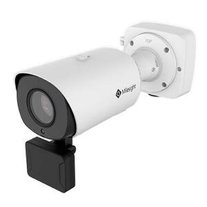 Camera de supraveghere IP Bullet LPR MILESIGHT TECHNOLOGY MS-C5366-X12LVPC, 5MP, Lentila 5.3-64mm, IR 180m imagine