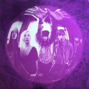 The Smashing Pumpkins - Gish (Reissue) (Remastered) (LP) imagine