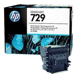 Cap Printare HP 729 (Negru) imagine