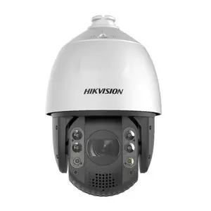 Camera supraveghere Hikvision DS-2DE7A225IW-AEB(T5) 4.8 - 120 mm imagine