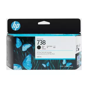 Cartus Inkjet HP DesignJet 738 130ml Black imagine