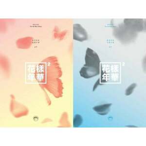 BTS - Most Beautiful Moment In Life Pt. 2 (Random Cover) (CD) imagine