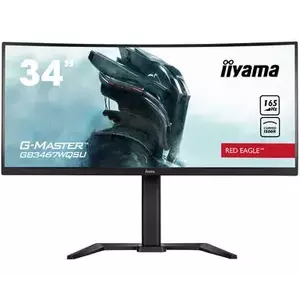 Monitor LED iiyama G-Master GB3467WQSU-B5 34" Curbat UWQHD 165Hz 0.4ms imagine