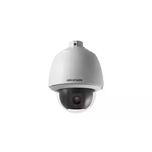 Camera supraveghere Hikvision DS-2AE5232T-A(E) 4.8-153mm imagine