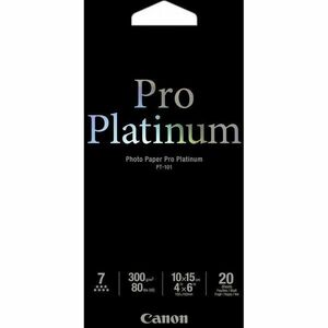 Hartie Foto Canon PT-101, 20 sheets 4x6 inch, Photo Paper Pro Platinium BS2768B013AA imagine