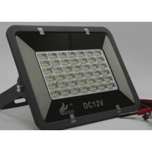 Mini proiector CaiCai 12V 30W CLESTI 75 LED imagine