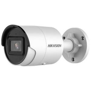 Camera de supraveghere Hikvision DS-2CD2063G2-IU2, 2.8mm, 6MP, IR 40m (Alb/Negru) imagine