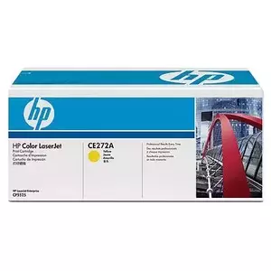 Cartus Laser HP Yellow CE272A imagine