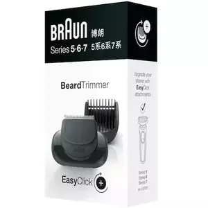 Accesoriu aparat de ras electric pentru stilizare Braun 05-BT pentru Seria 5, Seria 6 si Seria 7 imagine