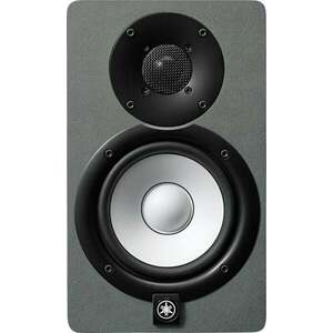 Yamaha HS5 W Monitor activ de studio imagine