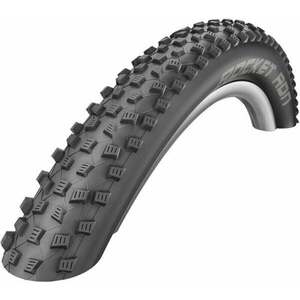 Schwalbe Rocket Ron 29/28" (622 mm) 2.1 Anvelopa de bicicletă MTB imagine