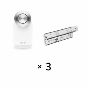 Kit incuietoare control access si cilindru universal Nuki Smart Cylinder, cilindru modular ajustabil, 5 chei, bluetooth, Wi-Fi, 200 permisiuni, alb imagine