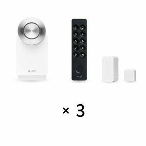 Kit control access cu amprenta si PIN Nuki Smart Access, bluetooth, Wi-Fi, bluetooth, contact magnetic pentru usa, 20 amprente, 200 coduri, alb imagine