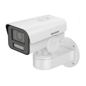 Camera de supraveghere Hikvision DS-2CD1A43G0-IZU, 2.8-12mm, 4 MP, IR 50m, PoE (Alb) imagine