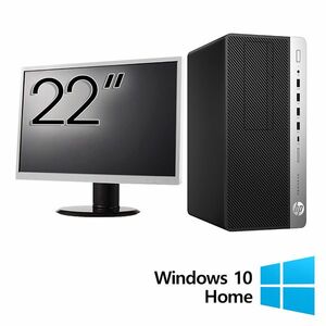 Pachet Calculator Refurbished HP ProDesk 600 G4 Tower, Intel Core i5-8500 3.00GHz, 8GB DDR4, 256GB SSD + Monitor 22 Inch + Windows 10 Home imagine