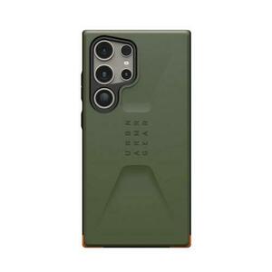 Carcasa UAG Civilian compatibila cu Samsung Galaxy S24 Ultra, Ultra Olive imagine