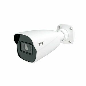 ILUMINATOR IR DE EXTERIOR IR50 imagine