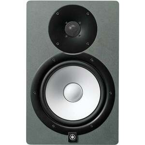 Yamaha HS8 SG Monitor activ de studio 1 buc imagine