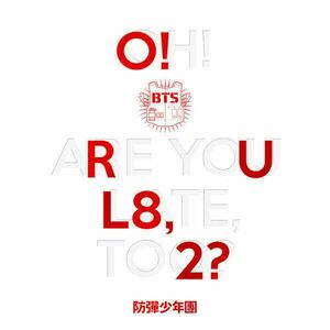 BTS - O!RUL8, 2? (Limited Edition) (CD) imagine