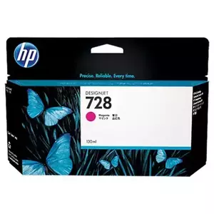 Cartus inkjet HP 728 Magenta 130ml imagine