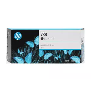 Cartus Inkjet HP DesignJet 738 300ml Black imagine