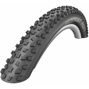 Schwalbe Rocket Ron 26" (559 mm) Black 2.1 Anvelopa de bicicletă MTB imagine