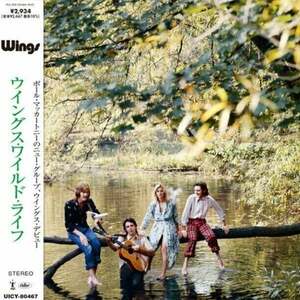 Paul McCartney - Wild Life (Remastered) (CD) imagine