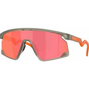 Oakley BXTR 92801439 Matte Grey Ink/Prizm Trail Torch Ochelari ciclism imagine