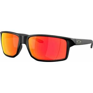 Oakley Gibston XL 94700662 Matte Black/Prizm Ruby Polar Ochelari pentru sport imagine