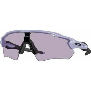 Oakley Radar EV Path 9208F738 Path Matte Lilac/Prizm Slate Ochelari ciclism imagine