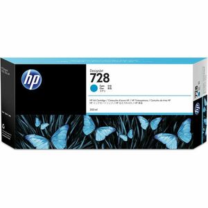 Cartus HP 728, cyan 300ML imagine