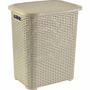 Cos de rufe din plastic Heinner HR-AT-7019B, 45 L, 35.5 X 41 X 46 cm, Bej imagine