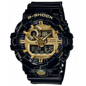 Ceas barbatesc quartz Casio G-Shock GA-710GB-1AER imagine