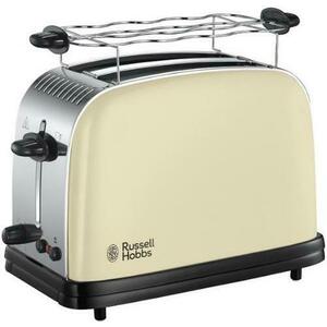 Prajitor de paine Russell Hobbs 23334-56, 1100W, 2 Felii, Gratar pentru chifle imagine