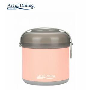 Caserola termica Heinner LOCA ART OF DINING, 600 ml imagine