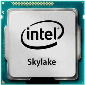 Procesor Intel Core i7-6700 imagine