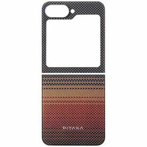 Husa Pitaka MagEZ 5 Aramida 600D Sunset pentru Samsung Galaxy Z Flip6 imagine