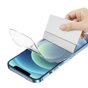 Folie Silicon 3D GRS Clear Lemontti pentru Motorola Edge 40 Pro, Transparenta imagine