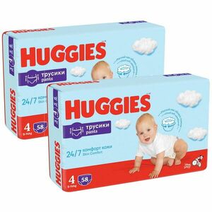 Pachet Scutece chilotel Huggies Pants Boy nr 4, 9-14 kg, 116 buc imagine