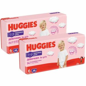 Pachet Scutece chilotel Huggies Pants Girl nr 6, 15-25 kg, 96 buc imagine