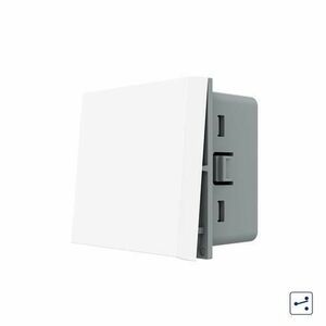 Modul Intrerupator Simplu Mecanic Cap Cruce, 2 Module - Serie Noua (Alb) imagine